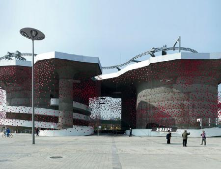SWISS PAVILION, ŞANGAY