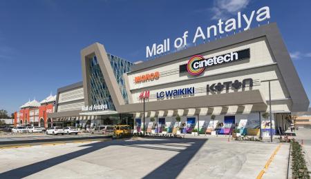 Mall of Antalya