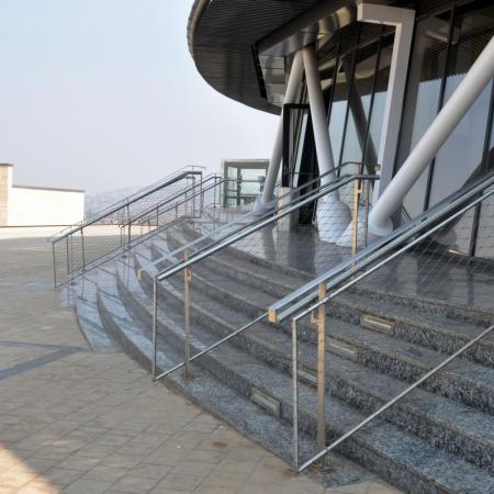 Afrika Kigali Convention Center