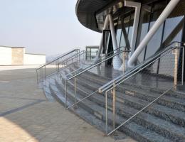AFRİKA KİGALİ - CONVENTION CENTER