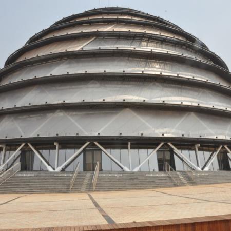 Afrika Kigali Convention Center