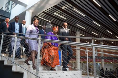 Afrika Kigali Convention Center