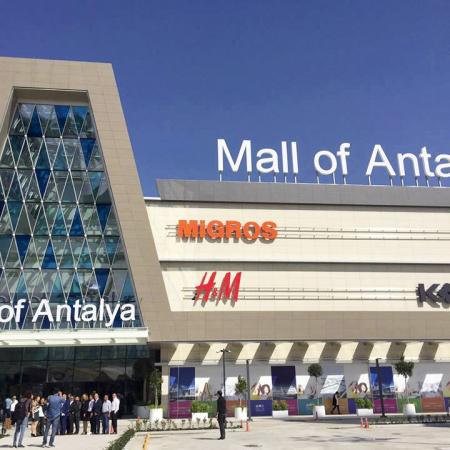 Mall of Antalya